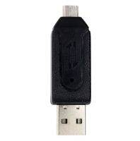 SR 2 In 1 USB OTG เครื่องอ่านการ์ดทั่วไป Micro SD USB USB การ์ด Dni Adattatore อะแดปเตอร์ USB Adaptor Micro USB สำหรับพีซีแล็ปท็อปการ์ดรีดเดอร์แอนดรอยด์เครื่องอ่านการ์ด