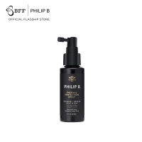 Philip B. - Thermal Protection Spray (Defense + Repair Heat &amp; Sun) 60 ml. สเปรย์ป้องกันความร้อน (สเปรย์ผม, ปกป้องเส้นผมจากความร้อน, สำหรับผมแห้ง)