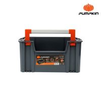 PUMPKIN ตะกร้าเครื่องมือเอนกประสงค์พลาสติก (200mm) PTT-TS200B  BANK HARDWARE