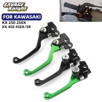 2023สำหรับ KAWASAKI KX250 KX250X KX450คลัตช์เบรก KX450SR KX450X KX 250 450 X SR อุปกรณ์เสริมมือจับรถจักรยานยนต์