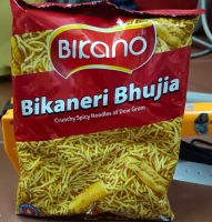 BIKANO BIKANERI BHUJIA (BESAN BHUJIA) 200G ขนมอินเดียทำจากแป้งถั่ว 200 กรัม