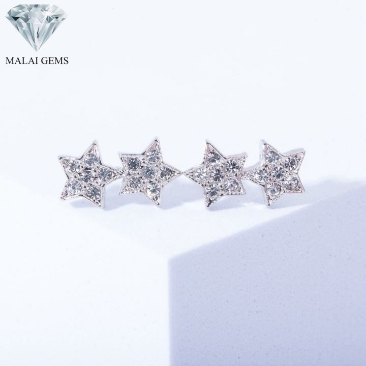 malai-gems-ต่างหูเพชร-เงินแท้-silver-925-เพชรสวิส-cz-เคลือบทองคำขาว-รุ่น-21001187-แถมกล่อง-ต่างหูcz-ต่างหูเงินแท้