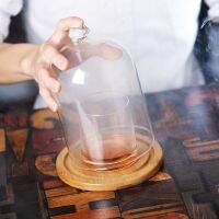 ฝาครอบค็อกเทลโมเลกุล Bartending Smoke Cover ฝาครอบควันทำอาหารโมเลกุลพร้อมฐานฝาครอบแก้วใส