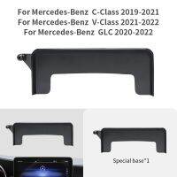 For Mercedes-Benz C/GLC/ V-Class 2019-2022  Base Per Schermo Accessori Per Staffa Per Telefono Cellular