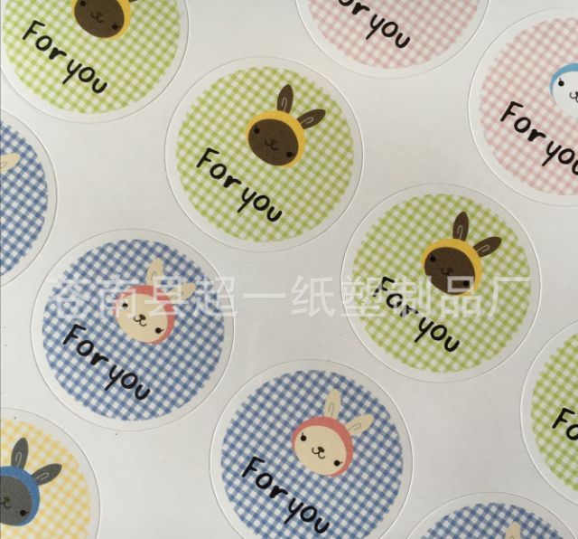 st12-สติ๊กเกอร์-สติ๊กเกอร์ติดถุงขนม-sticker-ลาย-for-you-รูปกระต่าย