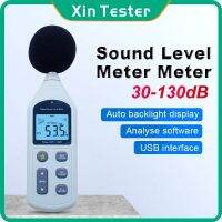 X = K Xin Tester มิเตอร์วัดระดับเสียงดิจิตอล30 ~ 130Db Logger เครื่องตรวจจับเสียงไมโครโฟนรถยนต์ GM1356