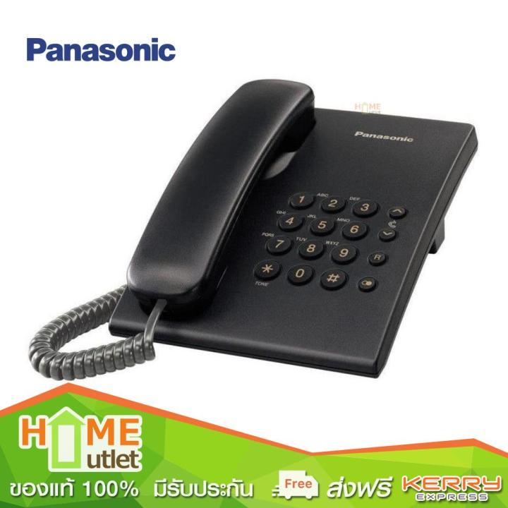 panasonic-โทรศัพท์มีสายสีดำ-รุ่น-kx-ts500mx-b