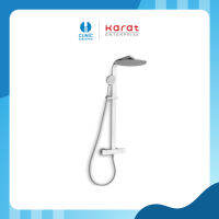 KARAT FAUCET ก๊อกผสมติดผนัง (Thermostatic) พร้อมชุดฝักบัว Rain Shower ขนาด Ø 30 ซม. รุ่น Pure A53TH.25.261