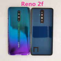 Back Cover Bodyชุด OPPO Reno 2f