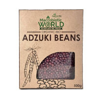 Organic/Bio Seeds / Adzuki Bean | ถั่วอะซูกิ