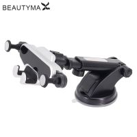 Gravity Car Phone Holder Dashboard Windshield Stand Mount Support GPS Display Extendable Rotatable Car Holder Bracket Universal