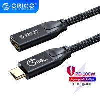 ORICO Type C Extension Cable 20Gbps Data Transfer Fast Charge 100W HD 4K 60Hz ided Type C สายไฟชายหญิงสำหรับ