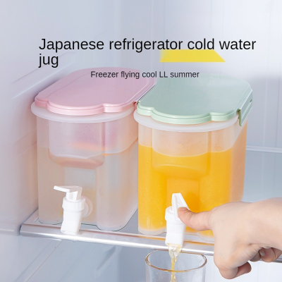 3500ml Water Jug with Faucet Cold Water Bottle Kettle TeaPot Lemon Juice Jugs Kitchen Drinkware Container Heat Resistant Pitcher