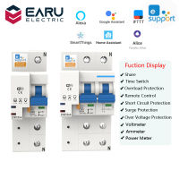 EWelink 1/2P 10-100A 220V Smart WIFI Circuit Breaker Switch การใช้พลังงาน kWh Meter Voltmeter Ammeter Voltage Monitor-Daoqiao