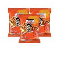 [ส่งฟรี!!!] โก๋แก่ ถั่วลิสงอบกรอบ รสกุ้ง 75 กรัม x 3 ห่อKoh-Kae Peanuts Shrimp Flavour Coated 75 g x 3