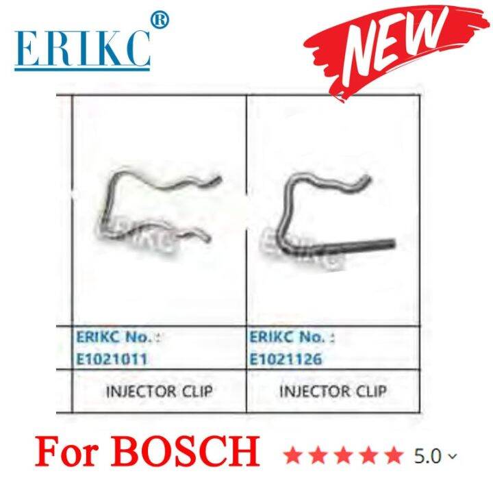 10PCS F00VC22003 Common Rail Injection Clip E1021126 Auto Parts Diesel ...