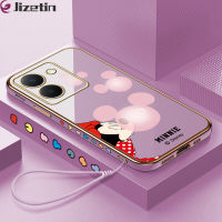 Jizetin VIVO Y27 5G ฟรีสายคล้อง + เมาส์มินี่การ์ตูนน่ารักสำหรับเด็กผู้หญิงเคสลายขอบสี่เหลี่ยมชุบเคสโทรศัพท์เคสโทรศัพท์นิ่มสุดหรู