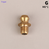 ?【Lowest price】Tirgat 1PC M4 M5 M6ด้ายชาย1MM PITCH 45 90องศา STRAIGHT brass hydraulic Grease