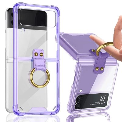 「Enjoy electronic」 Case for Samsung Galaxy Z Flip 4 Phone Case with Ring Stand Drop Resistant Clear Protective Cover for Samsung Galaxy Z Flip 4 5G