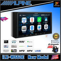 (ส่งเร็วส่งไว) ALPINE iLX-W660E จอติดรถยนต์ 2Din ขนาด 7นิ้ว มีบลูทูธ มาพร้อมกับ AUX-IN รองรับ CarPlay &amp; Android Auto ของแท้100%