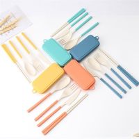 4pcs/set Travel Cutlery Portable Cutlery Box Japan Style Wheat Straw Knife Fork Spoon Student Dinnerware Sets Kitchen Tableware Flatware Sets