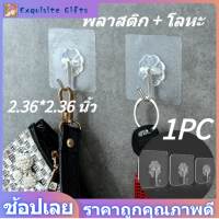 【ลดราคา】【ตะขอกาว】ตะขอดูดติดผนังกาวใสหน้าแรก ห้องอาบน้ำ ที่เก็บของในครัว Hook