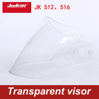 Motorcycle Helmet visors JIEKAI 512515516 Model Visor Lens Half Face Motorbike Helmet Goggles Glass