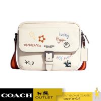 กระเป๋าสะพาย COACH C8144 HUDSON CROSSBODY WITH WITH DIARY EMBROIDERY (QBCAH)