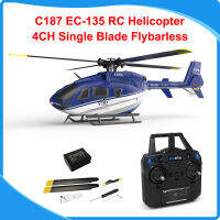 Jddd RC ERA C187 2.4G 4CH สเกล EC-135แบบใบมีดเดี่ยวขนาด6-ไจโรแกนบินไม่ได้เฮลิคอปเตอร์รีโมตคอนโทรลอาร์ซี RTF VS Eachine E120