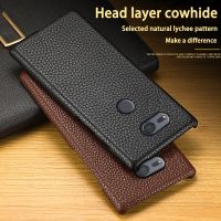 ✴ Leather Phone Case For Sony Xperia XA XA1 XA2 XA3 Ultra Z2 Z3 Z4 Z5 XZ XZ1 XZ2 Premium XZ3 XZ4 X Mini 1 5 8 10 20 Litchi Texture