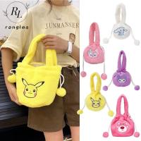 RONGLA Pikachu กระเป๋าหูรูด Kuromi กระเป๋าถือ Cinnamoroll สตรอเบอร์รี่หมีน่ารักกระเป๋าถือปักเลื่อมสำหรับผู้หญิง