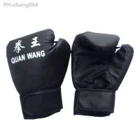 1pair Hand Wrist Men Women Training Fighting Breathable Ergonomic Boxing Gloves Durable Gift Protective Kickboxing PU Leather