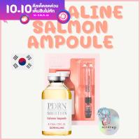 DERMALINE PDRN Salmon Ampoule