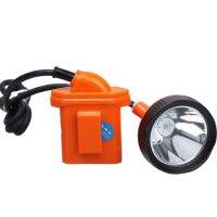 ป้องกันการระเบิด LED Cree XPE Miner Lamp Mining Headlamp 20W KL4.4LM 30W KL8.8LM