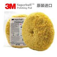 3M 9 Inch Double-sided 05705 Wool Polishing Pad Disk Superbuff For Car AUTO Furniture Surface treatment after painting