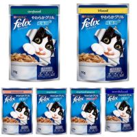 อาหารเปียก Purina Felix เพียวริน่า เฟลิกซ์ 70 g