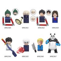 【CC】♞  1PCS Jujutsu Kaisens Anime Gojo Satoru Figure Block Educational Children Gifts