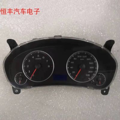 [COD] Applicable to the new Geely King Kong combination instrument assembly odometer tachometer code dial 01731699