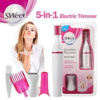 Sweet เครื่องกำจัดขนส่วนเกินไฟฟ้า 5in1 Electric Trimmer