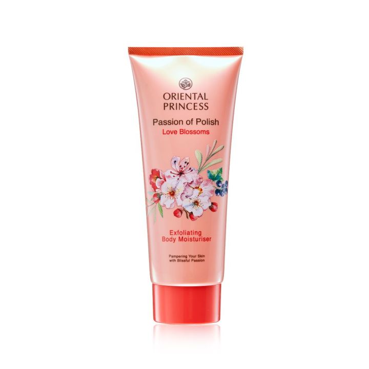 oriental-princess-passion-of-polish-exfoliating-body-moisturiser-enriched-formula-มอยเจอร์ไรเซอร์บำรุงผิว