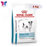 ?HOT DEAL..!  Royal Canin  Skin Care Adult Small Dog อาหารเม็ดสูตรสุนัขโตพันธุ์เล็ก ที่มีภาวะภูมิแพ้ผิวหนังจากสิ่งแวดล้อม 2kg