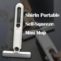 Portable Self-Squeeze Mini Mop ไม้ถูพื้นแบบบีบเองแบบพกพาขนาดเล็กขี้เกียจซักมือฟรีตัวดูดซับแรงสำหรับห้องน้ำห้องครัวบนโต๊ะอาหารแก้วตั้งโต๊ะ