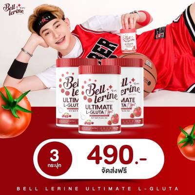 ￼ส่งฟรี ของแท้ พร้อมส่ง❗️น้ำชงเบลล์เลอรีน ผิวออร่า 100,000mg Bell Lerine