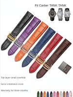 Cow Leather Watch Strap for Cartier Solo Tank Key London West Cheetah Men Women Crocodile Pattern Leather Watchband 20mm