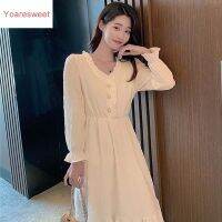 Yoaresweet French long-sleeved dress female waist is thinner and V-neck mid-length fairy skirt