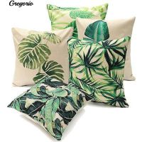 Gregorio หมอนผ้าลินินสีเขียว 18 นิ้ว Leaf Cushion Cover เคาะหมอนกรณีตกแต่งโซฟา