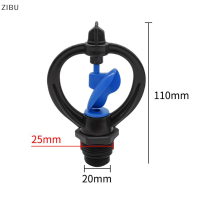 ZIBU 1/2 "3/4" สวนสนามหญ้า360ชลประทานองศาหมุนหัวฉีดสปริงเกอร์