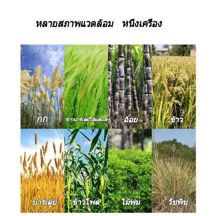 lawn-mower-เครื่องตัดหญ้า-เครื่องตัดหญ้าไร้สาย-เครื่องตัดหญ้าไฟฟ้า-กำลังไฟ-กำจัดวัชพืชและตัดไม้ได้ง่าย-เครื่องตัดหญ้าแบต-เครื่องตัดหญ้าไฟฟ้า-เครื่องตัดหญ้า-ตัดหญ้าไร้สาย-เครื่องตัดหญ้าแบตเตอรี่-เครื่อ