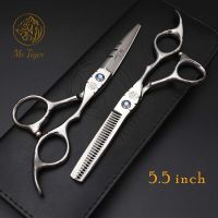 Hot 5.5/6.0 Inch Professional Hair Scissors Hairdressing Scissors Cutting Thinning Scissor Styling Tool Barber Shear Hairdresser