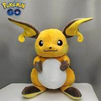 【FCL】❀▫♂ 30cm New Pikachu Kawaii Raichu Anime Stuffed Birthday Gifts for Kids